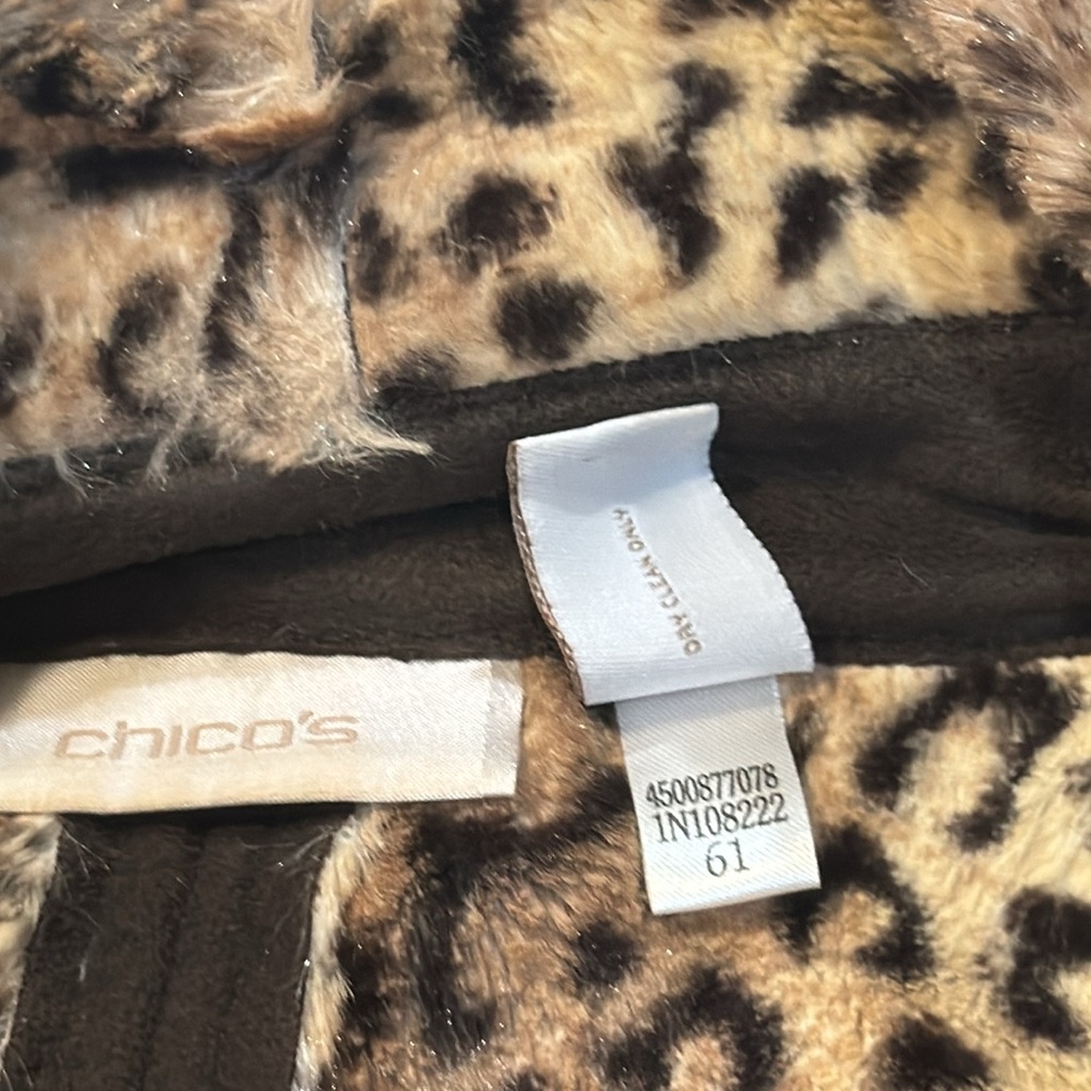 Leopard Print and Brown Vest - Picture 4 of 8